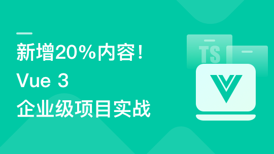 YOLOv5改进：更换骨干网